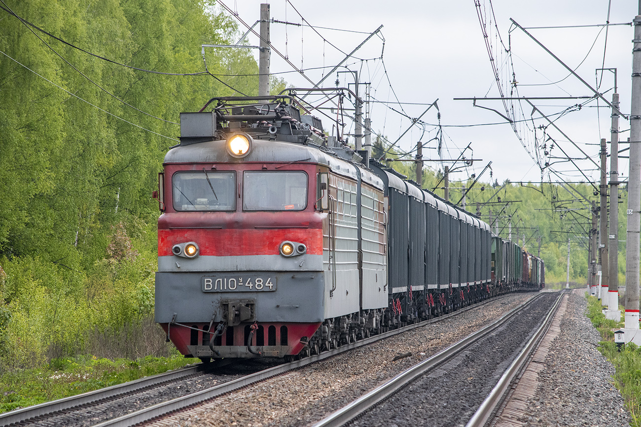 Московская железная дорога, № ВЛ10У-484 — 