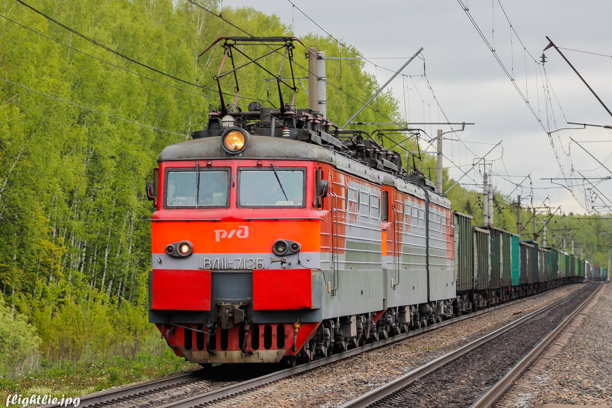 Московская железная дорога, № ВЛ11.8-712 — 