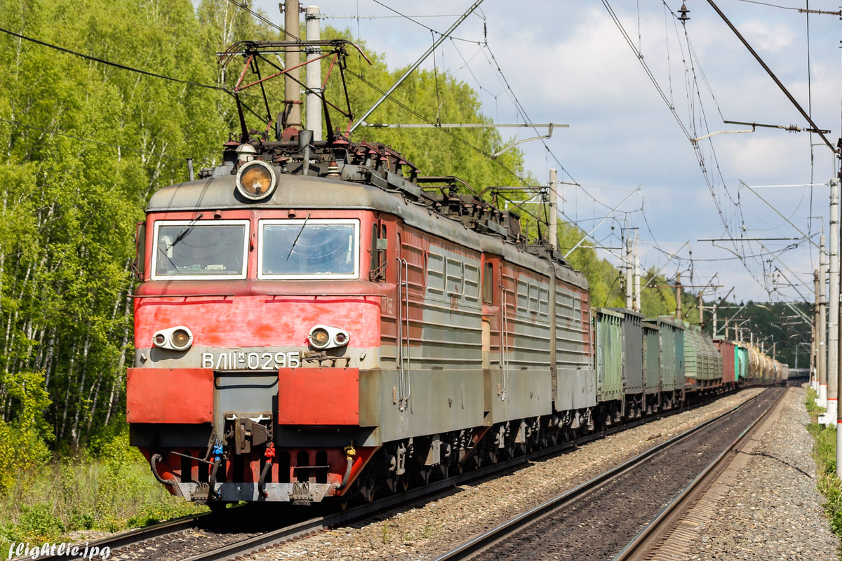 Свердловская железная дорога, № ВЛ11М-029 — 