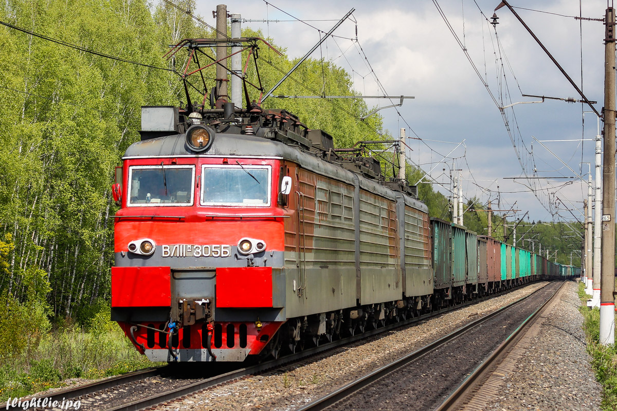 Московская железная дорога, № ВЛ11М-305 — 