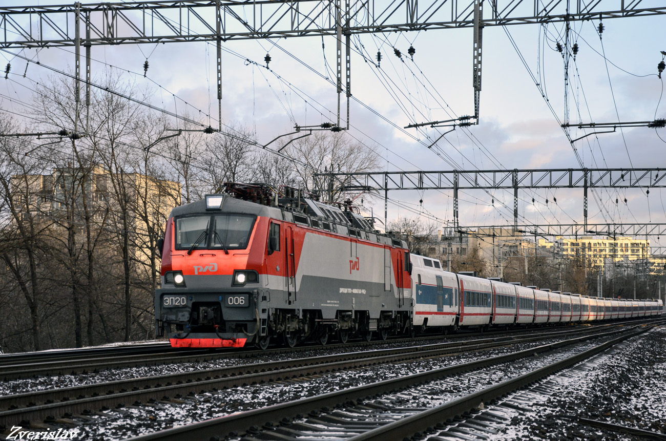 Московская железная дорога, № ЭП20-006 — 