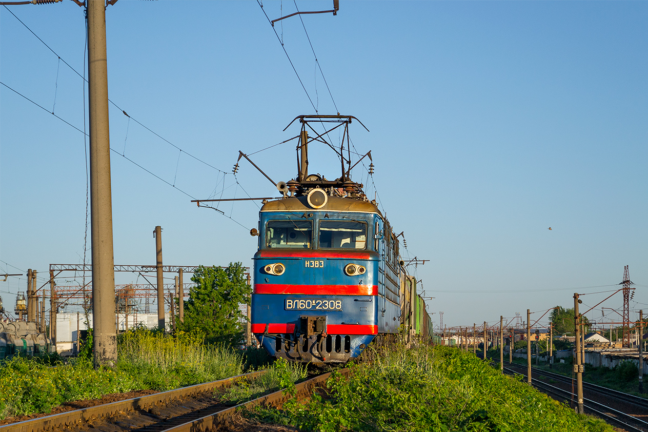 Одесская железная дорога, № ВЛ60К-2308 — 