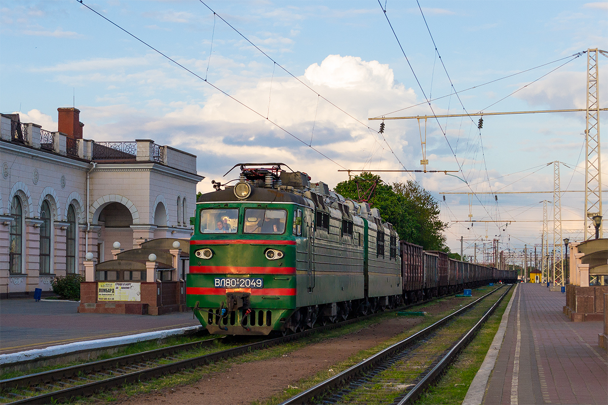 Одесская железная дорога, № ВЛ80Т-2049 — 