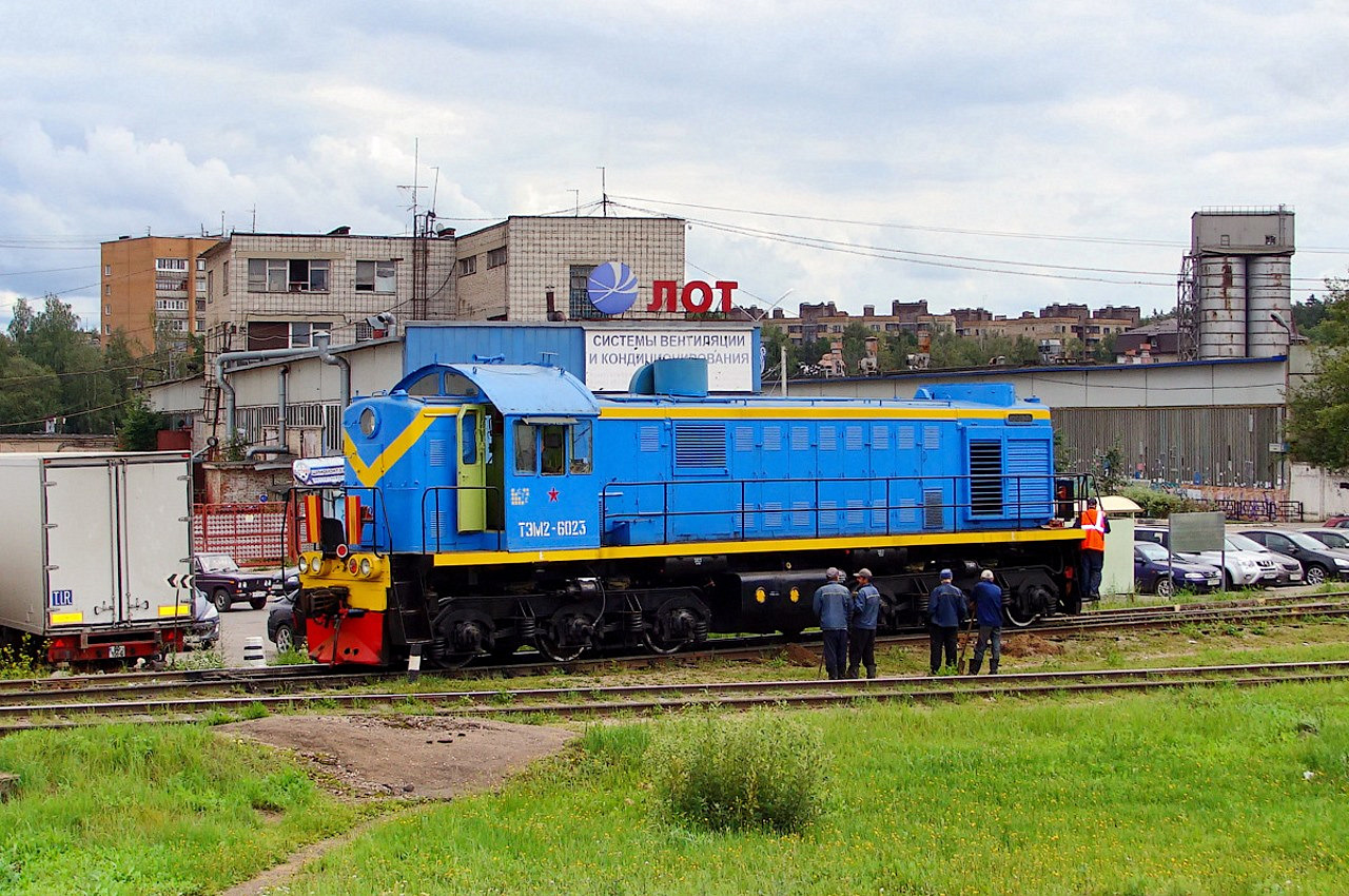 Московская железная дорога, № ТЭМ2-6023 — 