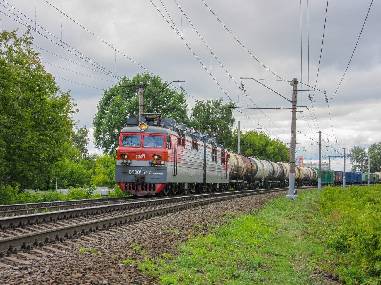 Горьковская железная дорога, № ВЛ80С-1547 — 