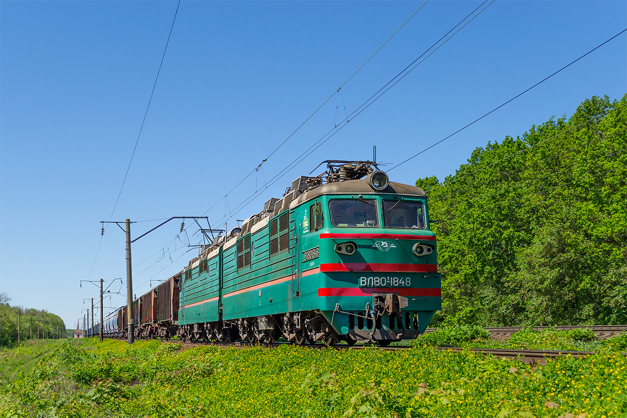 Одесская железная дорога, № ВЛ80Т-1848 — 