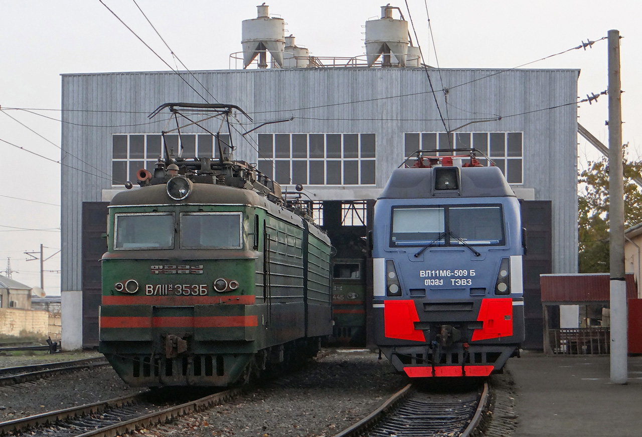 Азербайджанские железные дороги, № ВЛ11М-353 — ; Азербайджанские железные дороги, № ВЛ11М6-509 — 