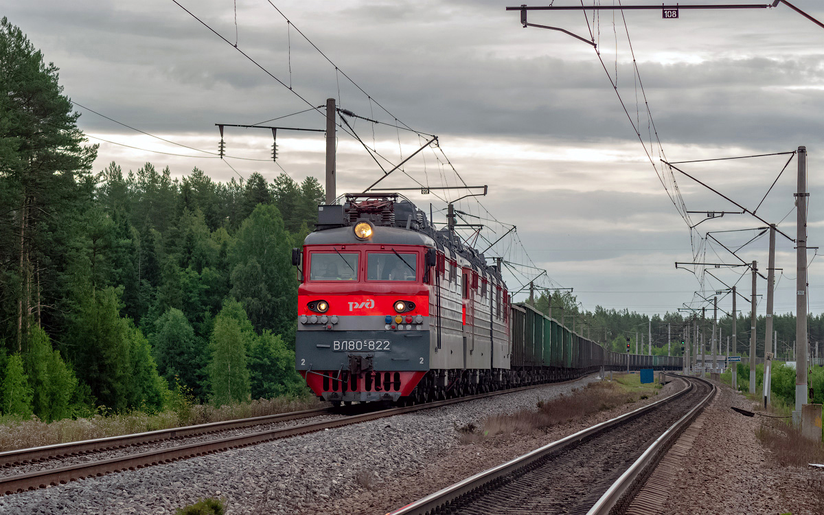 Северная железная дорога, № ВЛ80С-822 — 