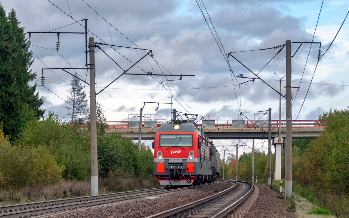 Горьковская железная дорога, № ЭП1М-396 — 