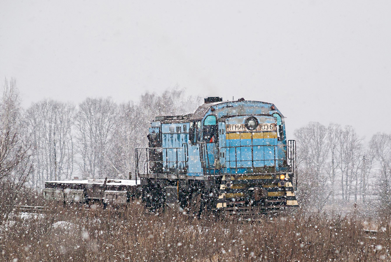 Московская железная дорога, № ТГМ4Б-1036 — 