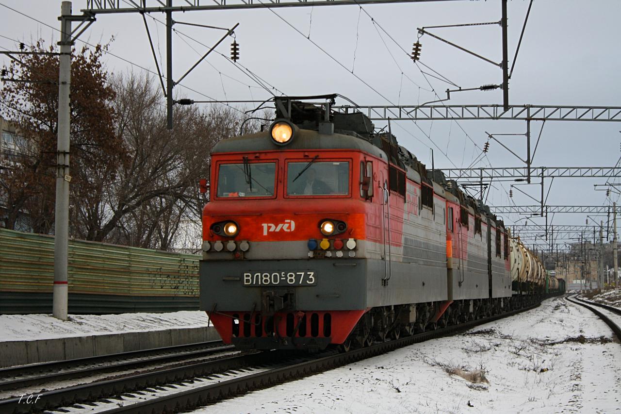 Приволжская железная дорога, № ВЛ80С-873 — 