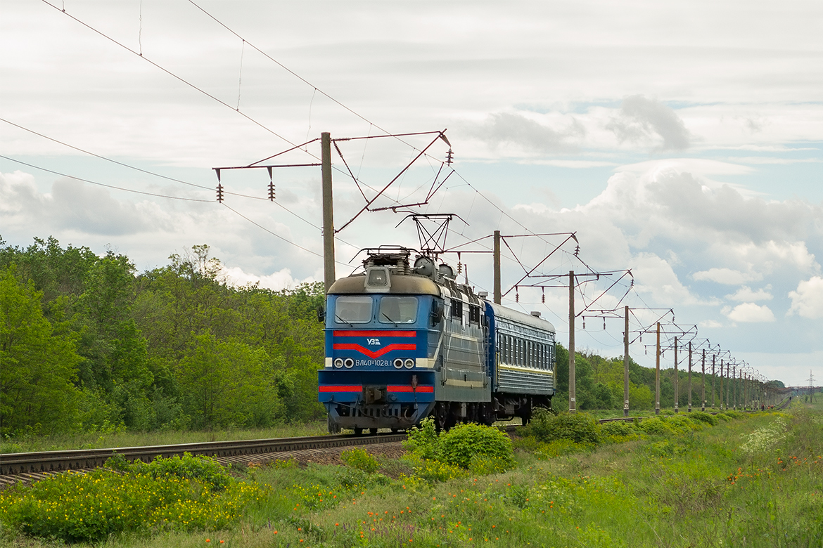 Одесская железная дорога, № ВЛ40У-1028.1 — 