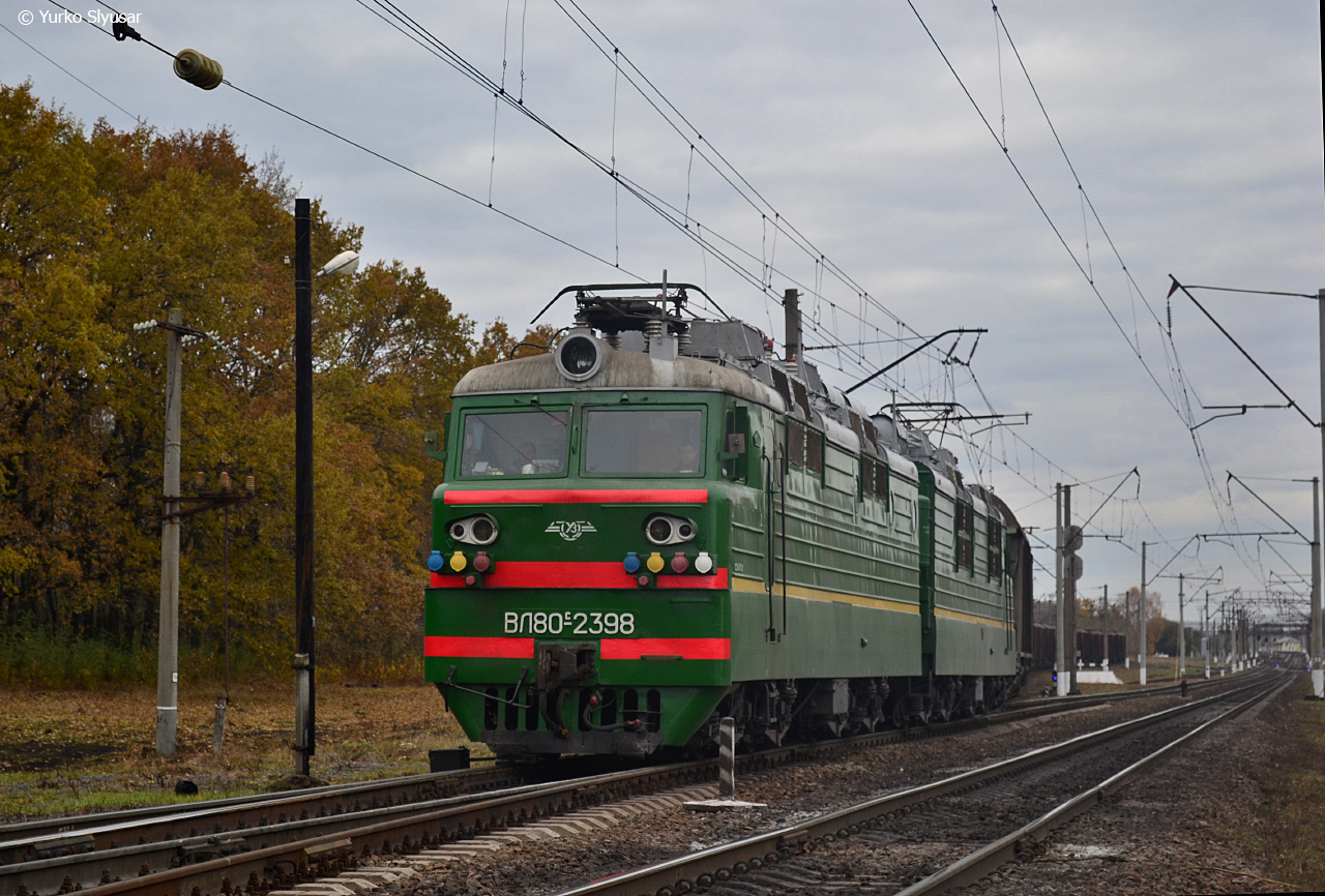 Одесская железная дорога, № ВЛ80С-2398 — 