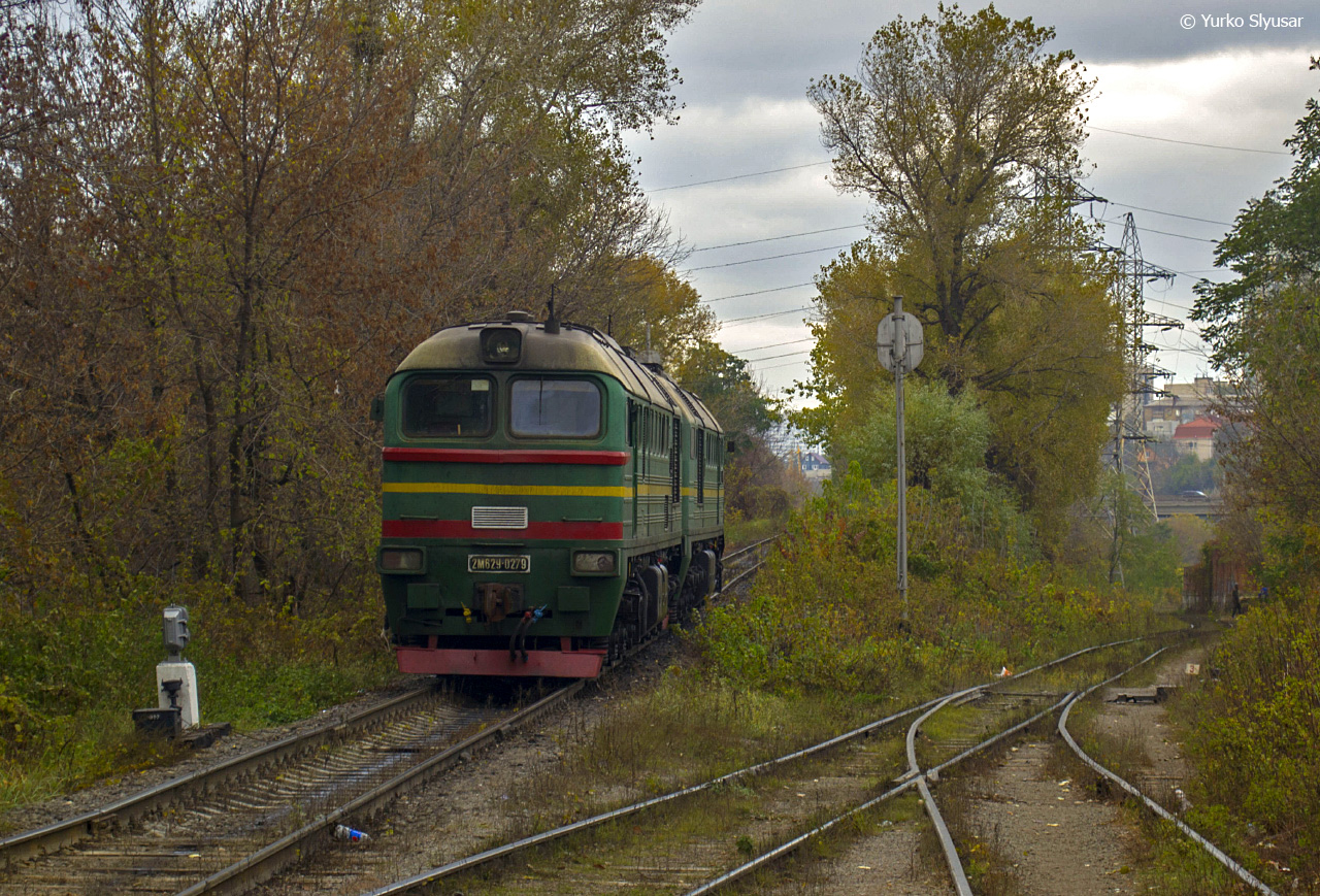 Юго-Западная железная дорога, № 2М62У-0279 — 