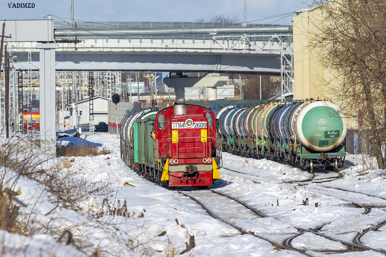 Московская железная дорога, № ТГМ4-2609 — 