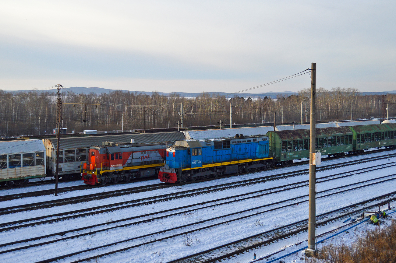 Свердловская железная дорога, № ТЭМ7-0016 — 