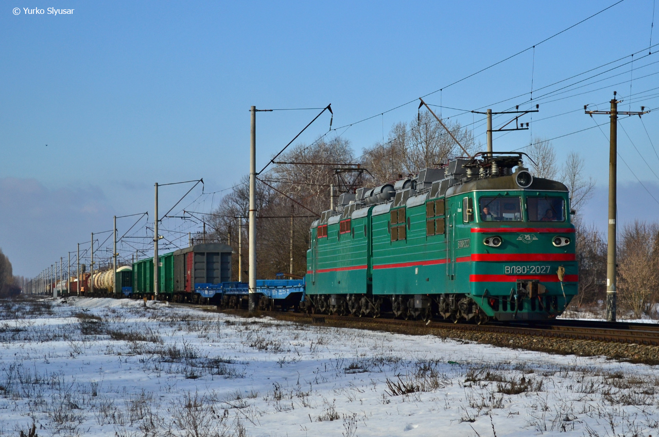 Южная железная дорога, № ВЛ80Т-2027 — 