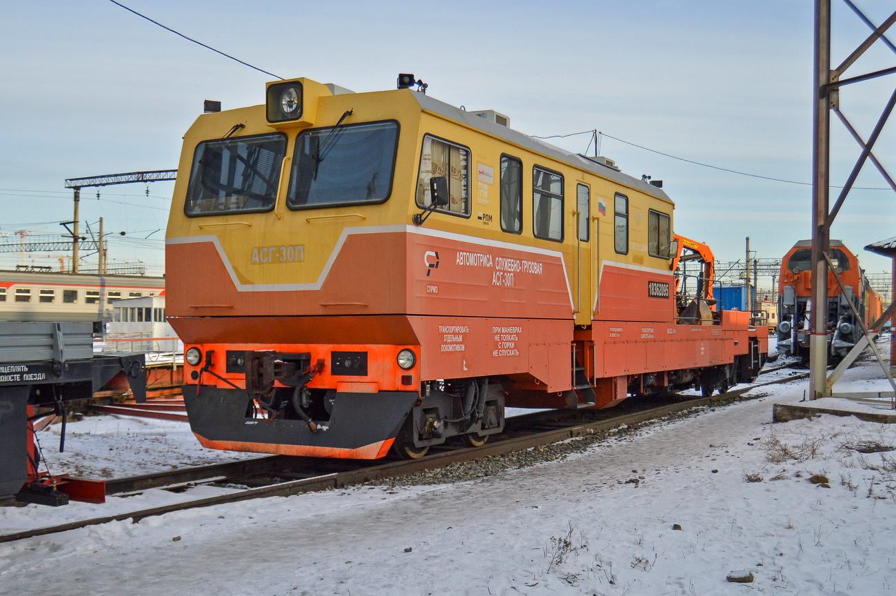 Свердловская железная дорога, № АСГ30П-209 — 