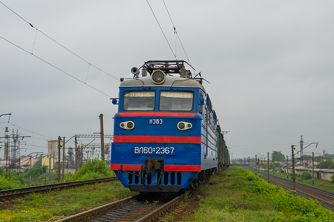 Одесская железная дорога, № ВЛ60К-2367 — 