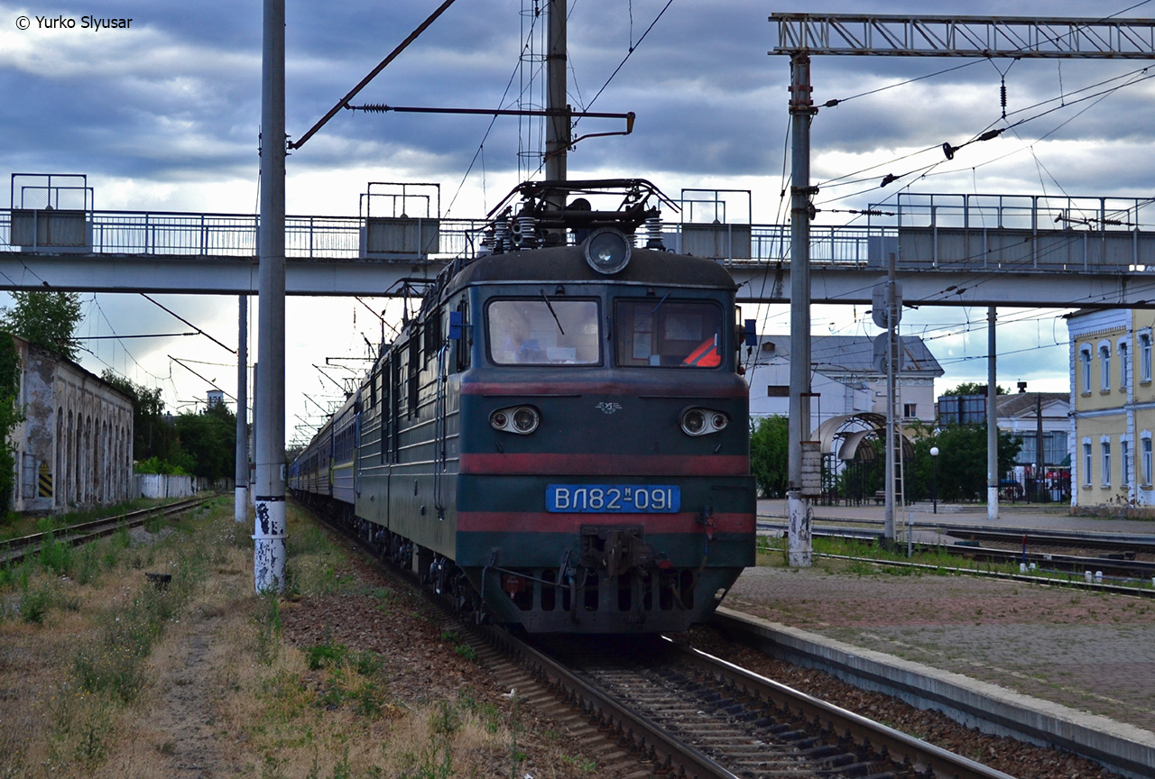 Южная железная дорога, № ВЛ82М-091 — 