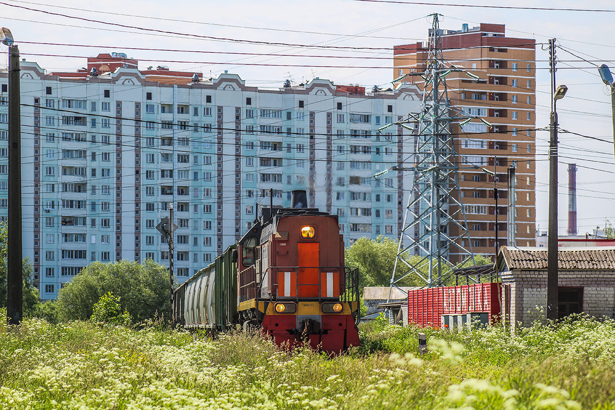 Октябрьская железная дорога, № ТЭМ18В-002 — 