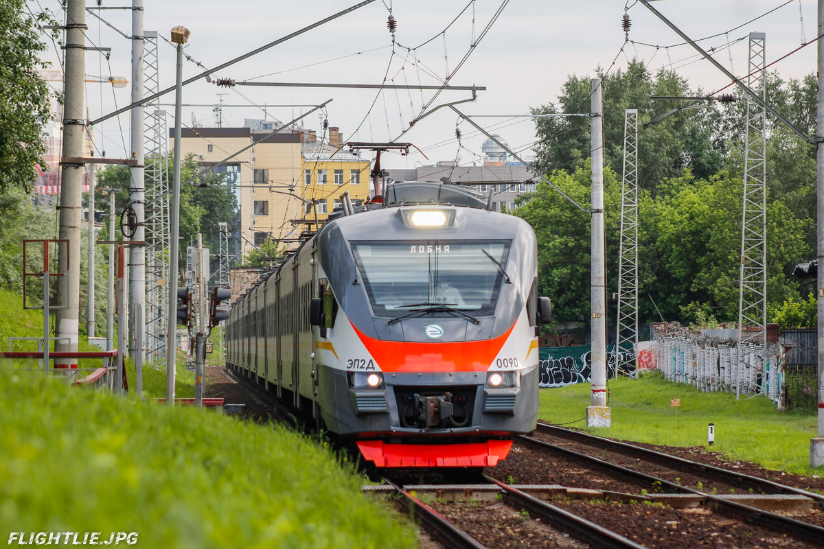 Частные Перевозчики, № ЭП2Д-0090 — 