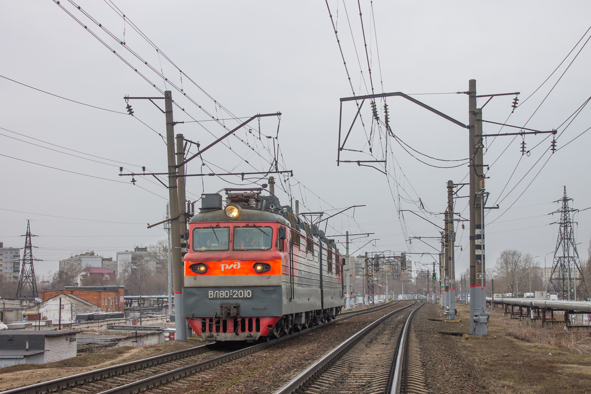 Северная железная дорога, № ВЛ80Т-2010 — 