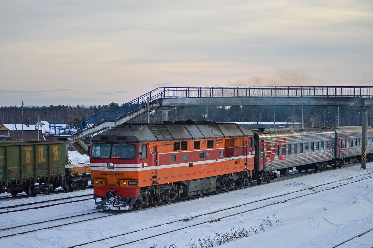 Свердловская железная дорога, № ТЭП70-0495 — 