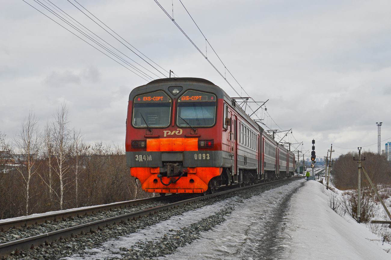 Свердловская железная дорога, № ЭД4М-0093 — 