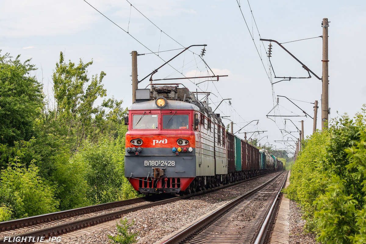 Юго-Восточная железная дорога, № ВЛ80С-2428 — Юго-Восточная железная дорога, № ВЛ80С-2428 —