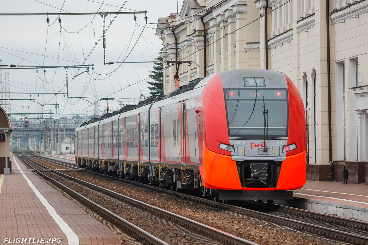 Московская железная дорога, № ЭС2ГП-013 — 