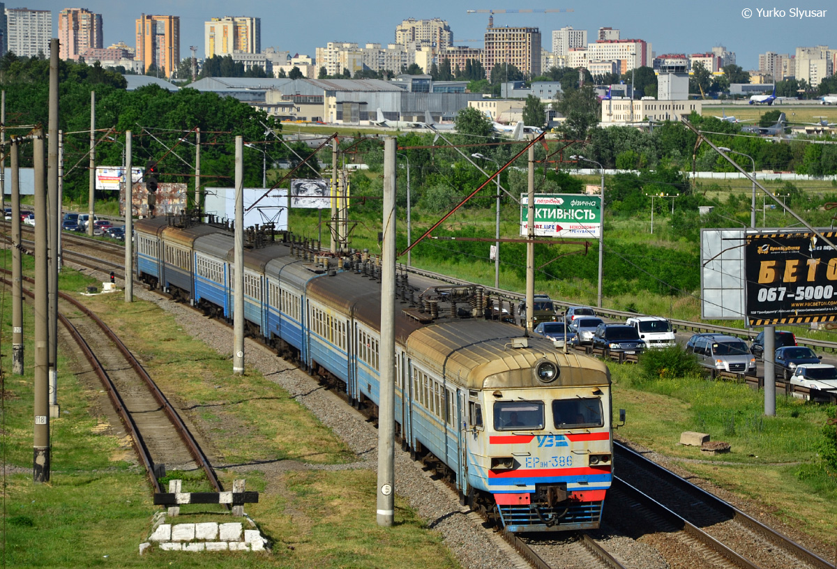 Юго-Западная железная дорога, № ЭР9М-386 — 