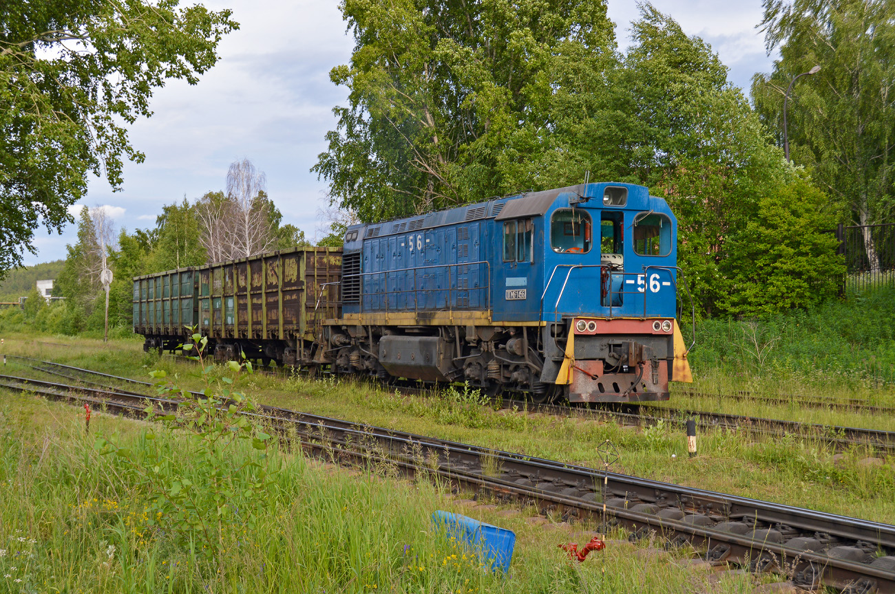 Свердловская железная дорога, № ТГМ6А-1456 — 