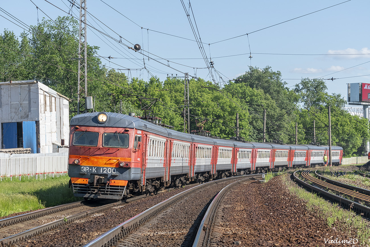 Московская железная дорога, № ЭР2К-1200 — 