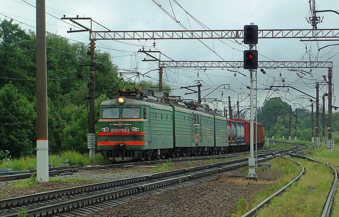 Московская железная дорога, № ВЛ10У-883 — 