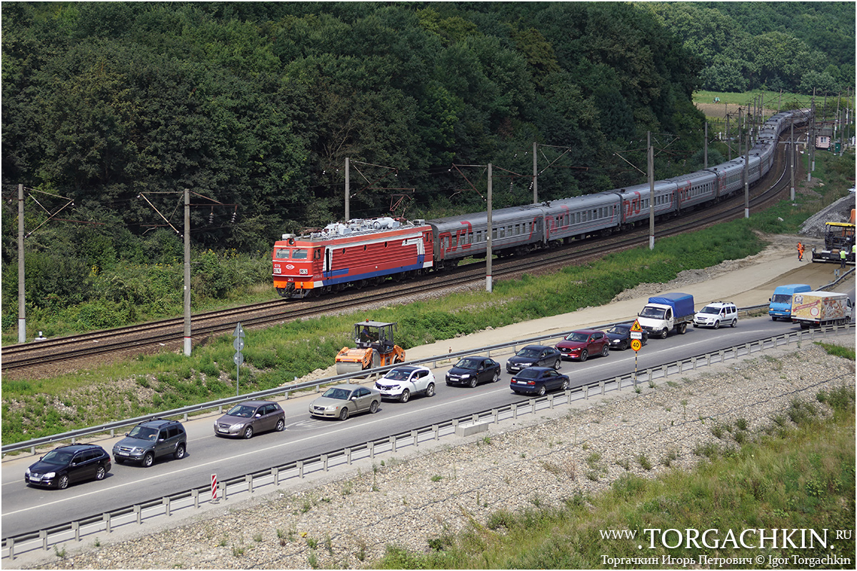 Приволжская железная дорога, № ЭП1-079 — 