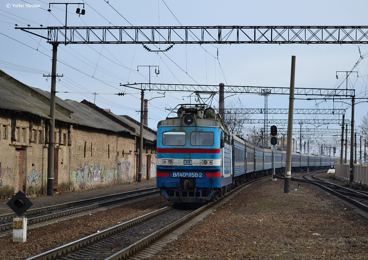 Львовская железная дорога, № ВЛ40У-1158-2 — 