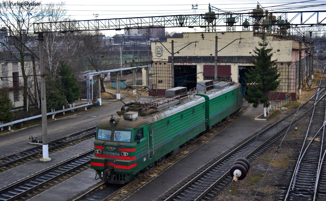 Львовская железная дорога, № ВЛ11М-060 — 