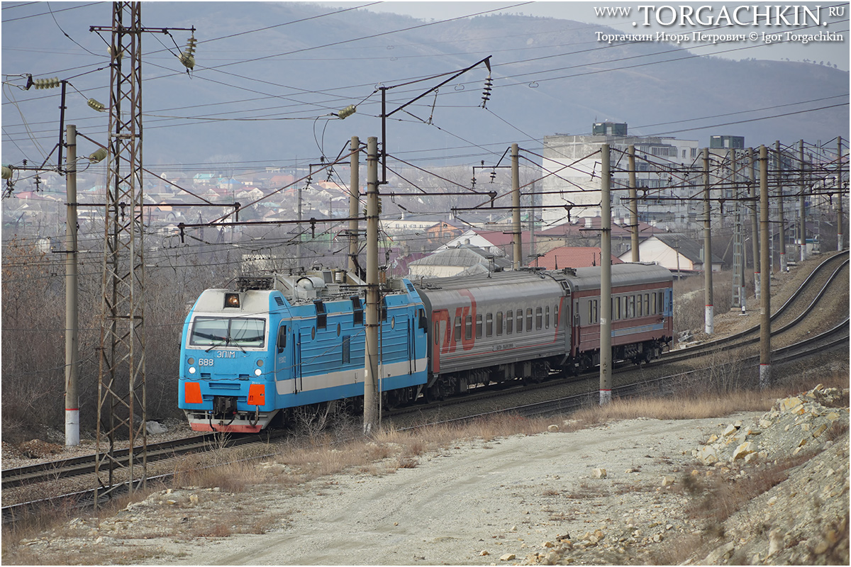 Северо-Кавказская железная дорога, № ЭП1М-688 — 