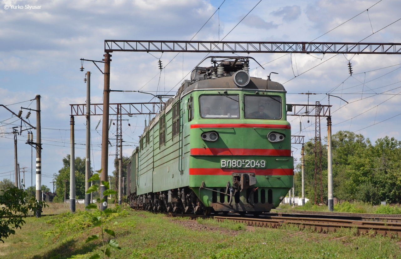 Одесская железная дорога, № ВЛ80Т-2049 — 