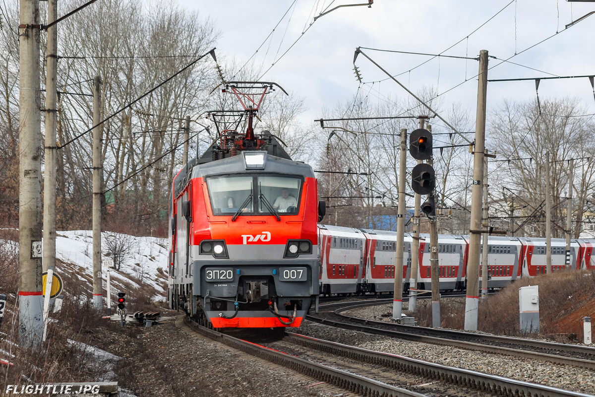 Московская железная дорога, № ЭП20-007 — 