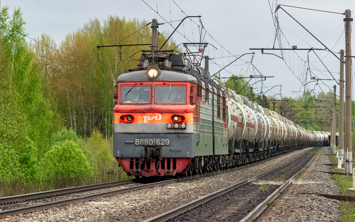 Северная железная дорога, № ВЛ80С-629 — 