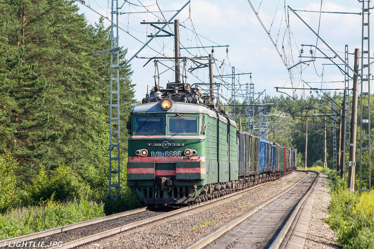 Московская железная дорога, № ВЛ11.8-668 — 