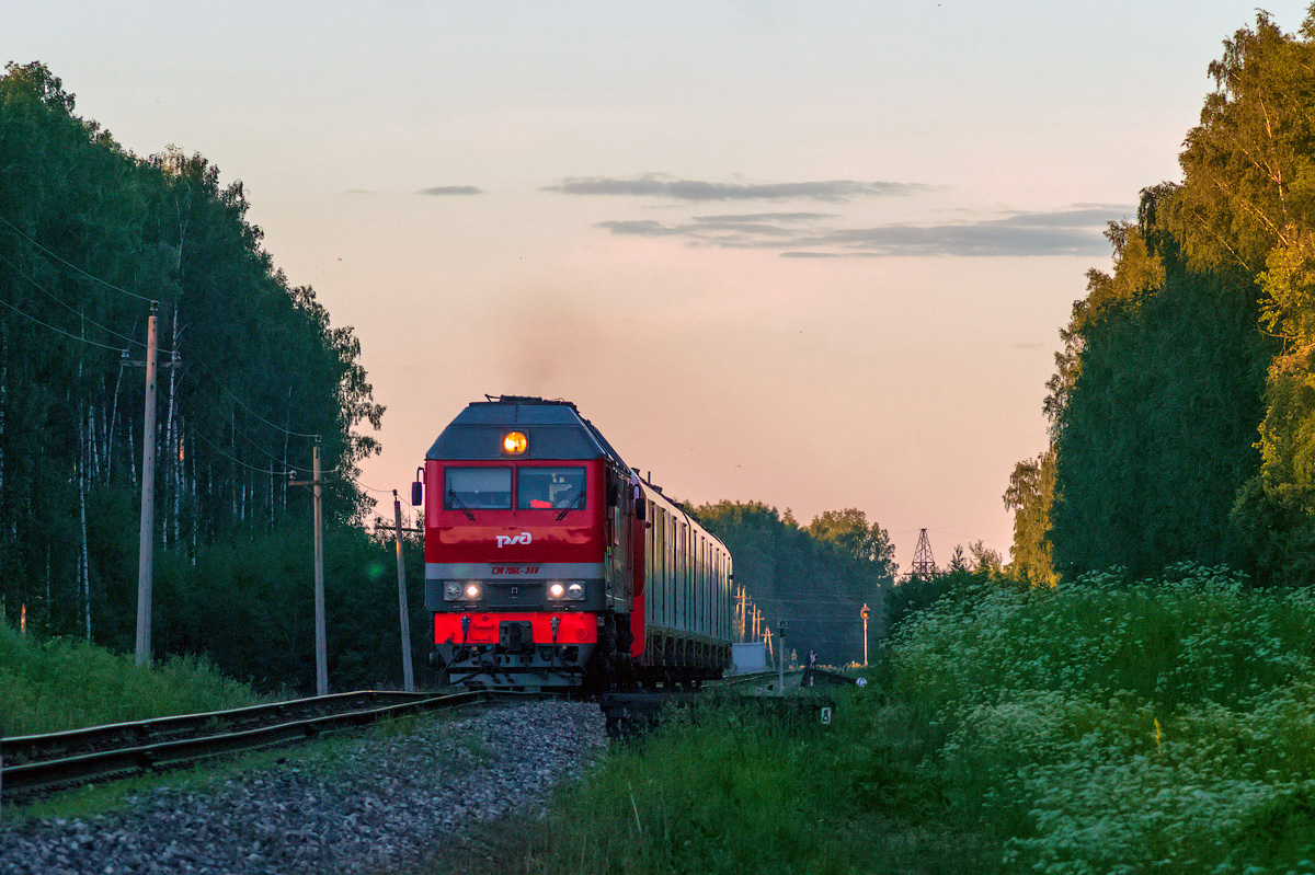 Северная железная дорога, № ТЭП70БС-348 — 