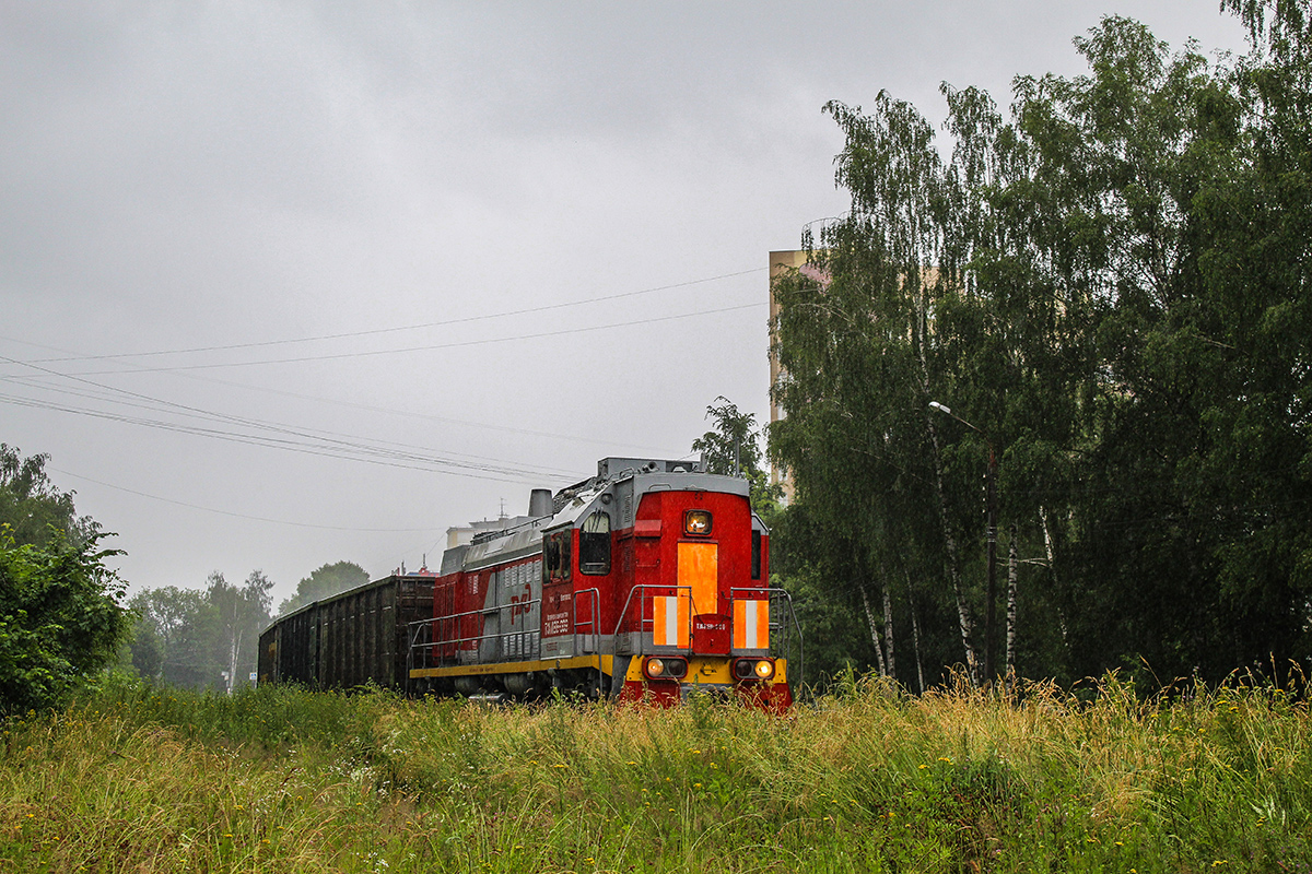 Октябрьская железная дорога, № ТЭМ18В-009 — 