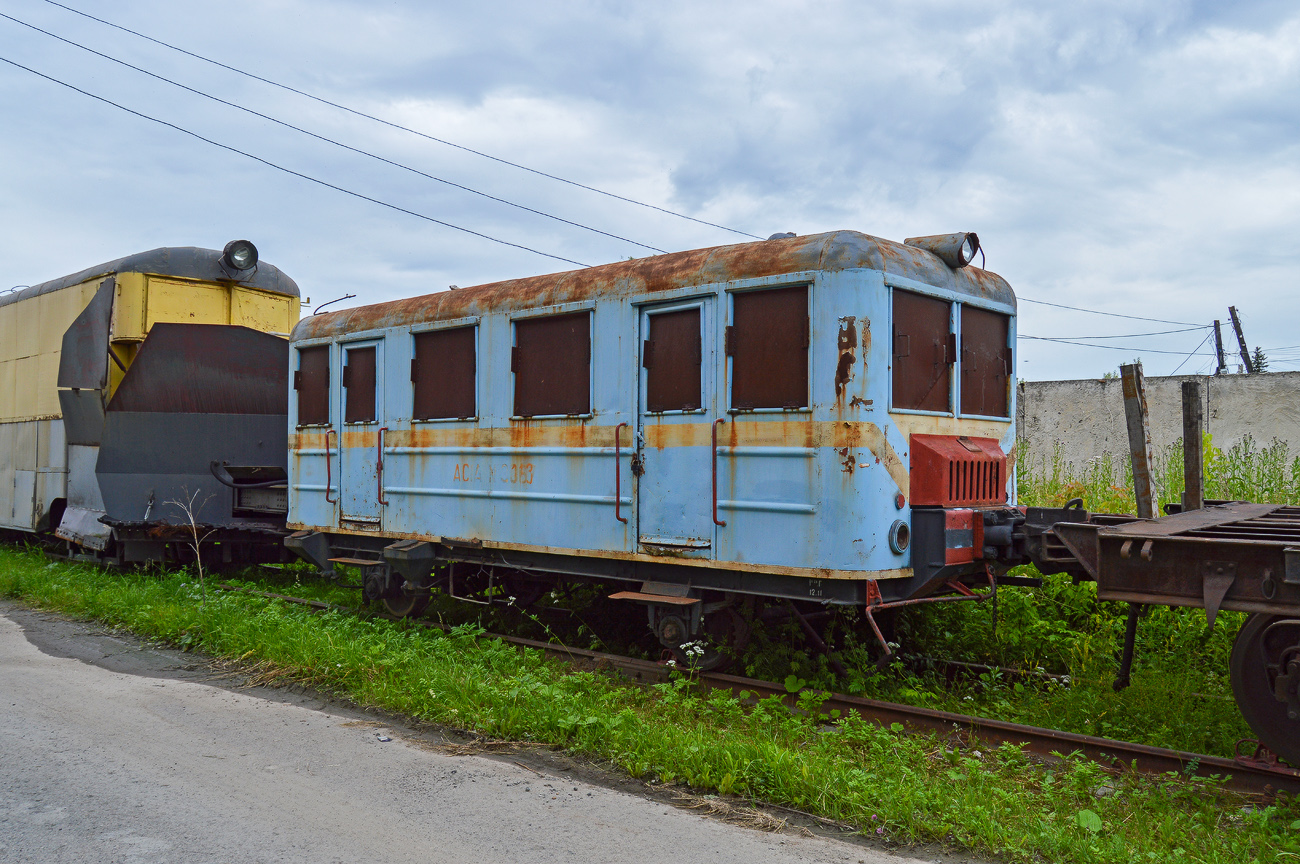 Свердловская железная дорога, № АС1А-3113 — 