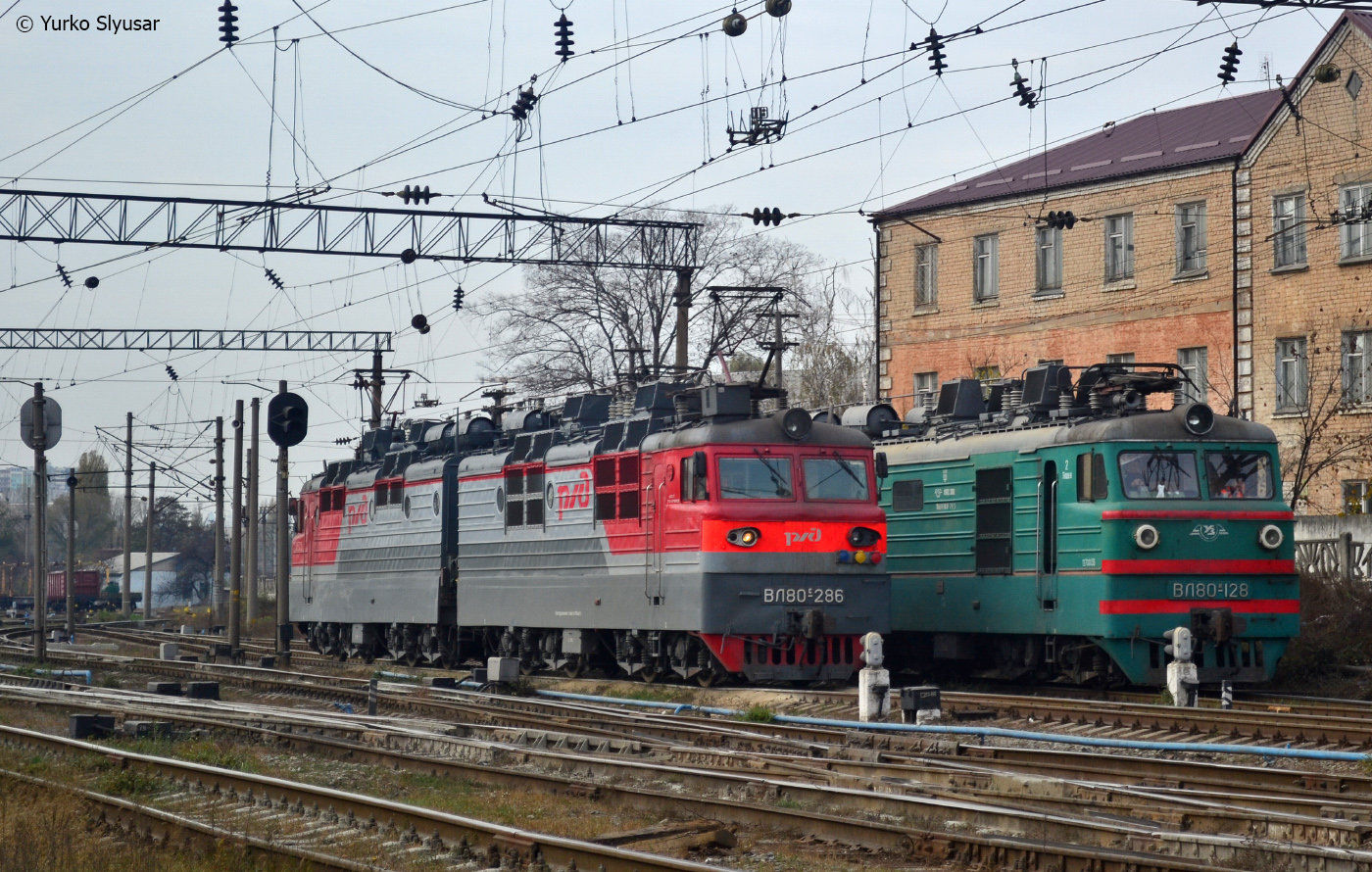 Московская железная дорога, № ВЛ80С-286 — 