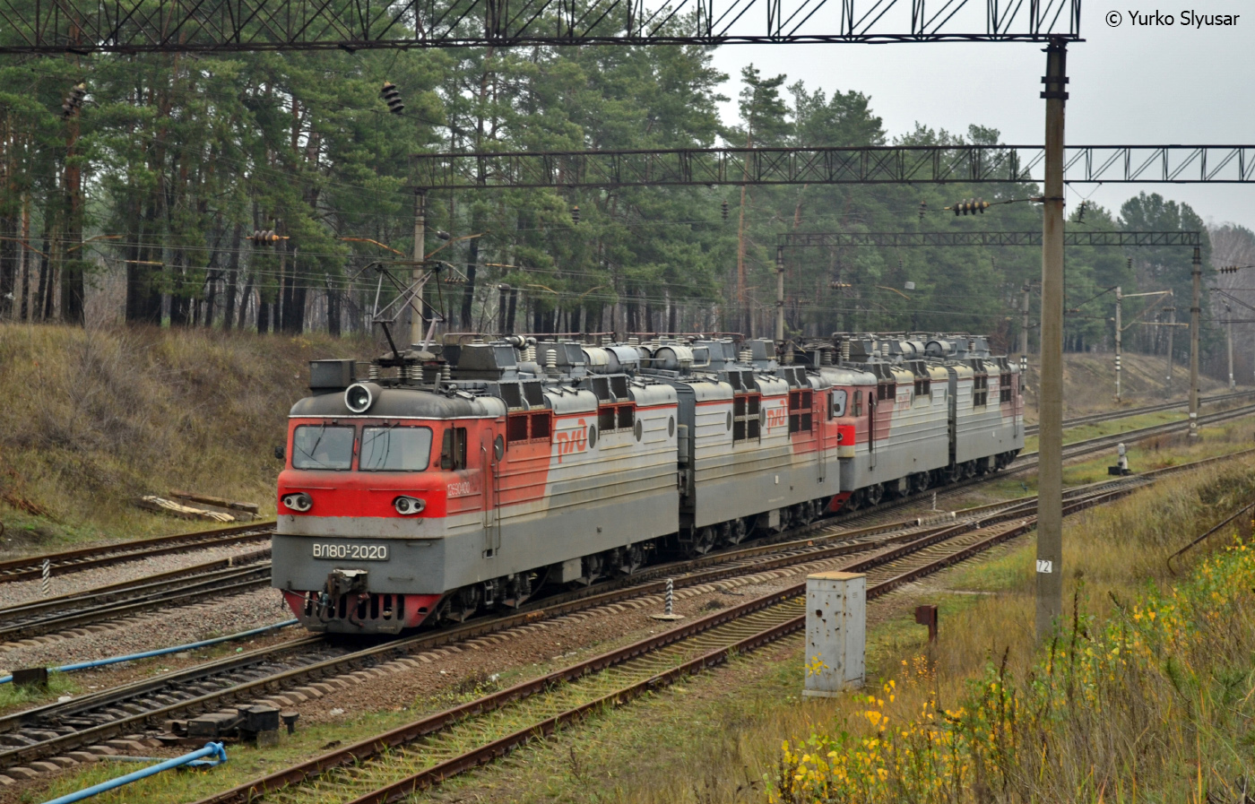 Московская железная дорога, № ВЛ80Т-2020 — 