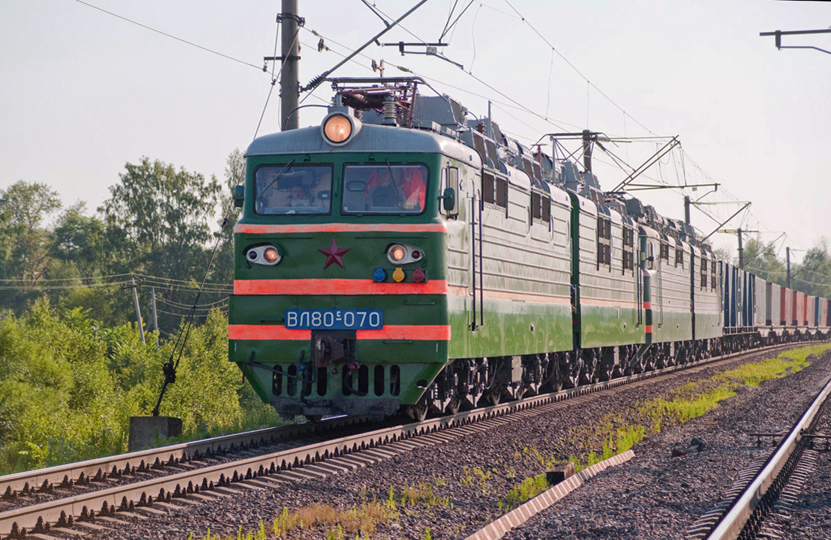 Северная железная дорога, № ВЛ80С-070 — 