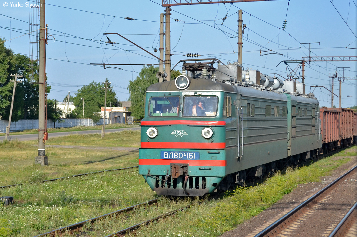 Юго-Западная железная дорога, № ВЛ80К-161 — 